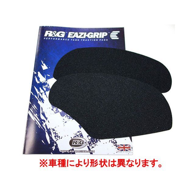 ʡ륢ɥ 󥯥ȥ饯󥰥å 4-Grip Kit 顼֥å RG-EZRG406BL R&G ¾Ϣѡ Х ˥󥸥ZX-10R