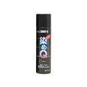 SOMAY-Q エアゾール 70ml カラー ブラック 1152ASS01 メーカー在庫あり 染めQ 塗料・ペイント バイク