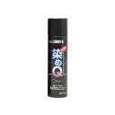 正規品／染めQ エアゾール 70ml カラー：ブラック 1152ASS01 メーカー在庫あり SOMAY-Q 塗料・ペイント バイク