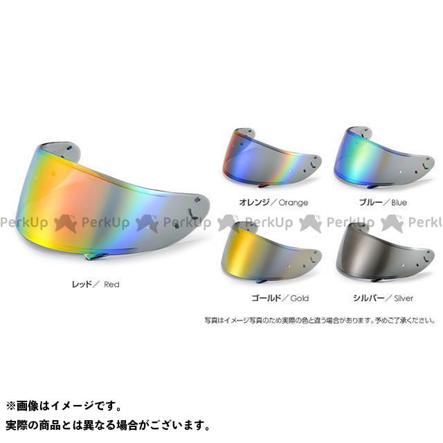 T’s SHOEI CX-1 ソフトスモーク オレンジ ティーズ