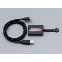 SPECIAL AGENT CB1300 Negotiator-I INJコントローラー/通信ダプターSET EPC-1007-00 スペシャルエージェント C...