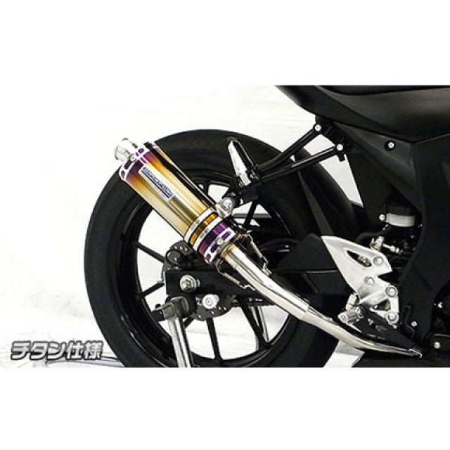 楽天市場】ヨシムラチタンマフラー gsx-s125の通販 楽天市場】ヨシムラチタンマフラー gsx-s125の通販