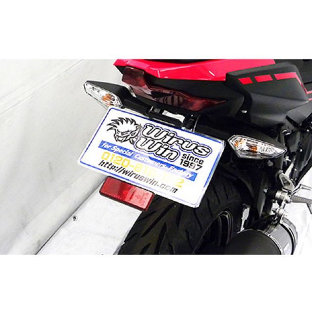 ウイルズウィン Ninja250（2BK-EX250P）用 フェンダーレスキット WirusWin フェンダー バイク ニンジャ250