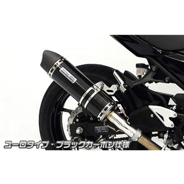WirusWin Ninja400（2BL-EX400G）用 スリップオンマフラー ユーロタイプ サイレンサー ブラックカーボン仕様 ウイルズウィン マフラー本体 バイク Ninja400