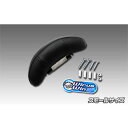 WirusWin トリシティ125(2BJ-SEC1J)用 バックレストキット スモールサイズ ウイルズウィン タンデム用品 バイク トリシティ125