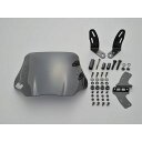 DAYTONA ウインドシールドSS(ショート/スモーク) 97697 メーカー在庫あり デイトナ スクリーン関連パーツ バイク PCX125 PCX150