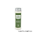 BushCraftInc. ナイフシャープニングコンパウンド カラー #6000 緑 メーカー在庫あり ブッシュクラフト ナイフ&刃物 キャンプ(4)