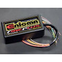 ●メーカー名：ディルツジャパン / DILTS JAPAN●商品名：ENIGMA インジェクションコントローラー FirePlus YAMAHA 2/3型シグナスX Bluetooth接続モデル●メーカー品番：FBD-210●JANコード：4580490201102ディルツジャパンのホームページにて「在庫あり」の場合でも部材の在庫があるのみで、受注生産となりお時間をいただく場合がございます。商品の保証は、メーカー保証書の内容に準じます。●重量0.15kg●特徴1■ノーマルの電子制御ECUのデータに割り込んでエンジン回転リミッターを解除します。スマホやPCから簡単に解除／設定が出来ます。 ■点火時期の変更及びドエルタイムの変更・燃料噴射量の増量／減量が可能です。点火時期はノーマル点火時期に対して、進角／遅角設定ができる「EASYモード」 全ての点火タイミングをフルコン同様にマップに書き込む「PROモード」が選択できます。ドエルタイムの変更も可能ですので、ビックコイルなどの本来の性能を引き出すことができます。燃料調整はスロットルポジションとエンジン回転で細かに制御できます。増量は最大2500μs／減量は最大で7500μsの範囲で行えます。スマホでも簡単セッティング出来ます。 ■O2フィードバックキャンセル機能：シグナスXはO2センサーによるフィードバック補正エリアが広い為、サブコンで燃料を増量／減量してもこのエリア内だと、フィードバック補正によりある程度元に戻されてしまいます。内蔵されたO2リプレイサーはマイクロコンピューターでインジェクション車のO2フィードバック機能（クローズドループ）を停止させECUによるO2センサー信号でのフィードバック燃料補正をカットします。これにより、全エンジン回転域／全アクセル開度域での燃料増量／減量に対しO2センサー補正が入らなくなり、ENIGMA FirePlusでの増量／減量が補正されてしまう事なく数値通りの燃量セッティングがエンジン回転全域で行えます。フィードバックエリアがもともと広いシグナスXには、燃調時に特に有効です。O2リプレイサーが持っているアイドリング微調整機能は、スマホアプリやパソコンソフトからスライドバーで設定出来ます。SE44JなどO2センサーを持たない車両に取り付けた場合、設定は可能ですがこの機能は働きません。 ■リアルサーチ機能搭載：エンジンをかけたままPCやスマホと接続できます。動いているエンジンの情報はリアルタイムにPCやスマホの画面に反映されます。今読み取っている回転数／スロットル開度が、燃料MAPグラフに反映され、確認出来る事で調整箇所が直ぐに解かり、非常にセッティングが楽になります。 ■レブリミット機能：エンジン回転の上限を設定出来ます。リミッターカットとは別に独立した機能なので低い回転でも設定ができます。チューニングエンジンのレブ対策や、馴らし運転などエンジン回転を上げたくない時などに有効に使えます。スマホなどから簡単にON／OFF設定可能。 ■デジタル加速ポンプ：本製品はTPS信号を取り込み、アクセル開度とその速度を監視しています。アクセルを早く開けた時などはライダーが素早い加速が欲しいと判断し、アクセルを開けた瞬間に設定した増量噴射以外に非同期で加速噴射を行います。レーシングキャブの「加速ポンプ」と同じような働きが設定できます。●特徴2■油温表示機能付きリアルタイムモニター：PC／スマホの専用ソフトにはリアルタイムモニター機能があります。セッティングにとても便利な、タコメーター画面やスロットル開度グラフ画面に加え油温もデジタル表示します。エンジンが動いているときタコメーターやTPS開度モニターや油温計がリアルタイムで動きます。タコメーターや油温計の無い車両ではスマホがタコメーターや油温計の代わりになります。 ■TPSセンサー信号補正機能：TPSセンサーの出力（大体0.8v〜4.2vの間で出力）はバイクにより誤差があります。パソコン／スマホ画面からでチェック出来るので使用するマシンに合わせENIGMAに入力する信号の誤差を修正する事で、バイクのアクセル開度が本機に正確に反映され、作成した燃料MAPの数値データが正確にバイクに反映されます。ソフトと通信すると配線接続が正しいか確認が出来ます。 ■燃料MAPと加速ポンプデータはそれぞれ独立していくつでもPC／スマホに保存出来ます。それぞれが独立データなので色々な組み合わせが簡単にできます。又、スマホで作った燃調MAPを本体を介してパソコンに取り込んで編集する事も出来ます（反対も可能） ■無断通信接続防止機能：ENIGMA（Bluetooth LE版）は無線でデータのやり取りを行いますので、他人が悪戯でアクセス出来ないように「アクセル全開でキーをON」を行った時のみ電波を発して通信可能になる安全装置が付いています。通常のキーONで始動した場合は電波を出さないので第三者がお客様のENIGMAにアクセスする事は出来ません。（電波を発する時だけバイクのFIランプが点滅してお知らせします） またENIGMA通信接続中は「一台のみ」にしか繋がらない為、お客様が通信してる時も（例えばタコメーター機能などを使い走行中など）第三者の侵入はできません。通常データの変更を行った場合、一度キーをOFFにして、アクセルを開けずにONにすれば電波を出さなくなりセキュリティ的にも安心な構造です。 ■デジタル出力サービス線付きです。1回転に1パルス5ボルトです。市販の多くのデジタルタコメーターなどに対応します。点火コードに巻きつけるタイプでは巻き方によって不正確な回転数が表示されますが当出力線を使えば正確な数値が表示されます。その他色々な事に転用可能なサービス線です。 ■本機は日常生活防水仕様です。（一般的に雨水がかかるくらいはOK） 完全に水没したり、断続的に水が掛かるような使い方はしないで下さい。ノーマルのECUの周辺に取り付けを想定しております。又、落としたり強いショックも与えないで下さい。大きな故障／トラブルの原因になります。●備考インジェクション＆点火コントロールサブコン「ENIGMA FirePlus」 Bluetooth／Bluetooth LE接続モデルアンドロイド／iOS両方に対応します。アンドロイド端末、iOS端末とWindowsPCに接続可能です。MACには接続不可。同じ燃調MAPをENIGMA FirePlusを介してPCとスマホで共用出来ます。当製品はインジェクション制御バイクのノーマルECUに割り込み接続することにより、優れた点火時期制御および燃料制御性能を発揮します。今まで出来なかったさまざまな点火／燃料セッティングや変更が出来るようになります。全てのコントロールはパソコン画面かスマートフォン（iOS端末またはアンドロイドスマホ）で行えます。専用のENIGMA FirePlus操作用ソフトウェアー／説明書はディルツジャパンHPより無料でPCにダウンロード出来ます。スマートフォン用アプリiOS版はApp Storeから、アンドロイド版はGoogle Playよりダウンロード（300円税抜）して下さい。（各説明画面をよく読んでお間違えの無いようお願い致します） ワンタッチカプラーオンのRTFタイプもございます。●ご注意※本製品は競技／レース等での使用を目的に製作されたものです。使用に当たっては取り付けから使用まで、すべてお客様の自己責任になります。ディルツジャパンは一切の責任を持ちません。使い方を間違うとエンジンに重大なダメージがあります。※取り付け等を行った第三者による行為、その他の事故に関してや、お客様の故意または過失、誤用により生じた障害に関してもディルツジャパンは一切の責任を持ちません。※本製品の使用、または使用不能から生じる付随的な障害に関してディルツジャパンは一切の責任を持ちません。※パソコンの使い方／ウインドウズなど多少の知識やスマホのダウンロードなどに関しましては当製品とは関係有りません。※お手持ちのパソコンやスマホの操作方法は、お使いの機種によって異なります。専門店かお買い上げのお店にお尋ね下さい。それらの事が出来ない方や知らない方は使用しないで下さい。（専門店にご依頼下さい） ※ご購入の前に必ず、ご自身のお使いのiOS端末が、Bluetooth4.0LEに対応している（iPhone4s以降、ipad第3世代以降）かご確認の上ご購入ください。※アンドロイド端末をご利用の方はご購入の前に必ず、ご自身のお使いのアンドロイド端末が、「注意・トラブルシューティング」にて対応機種かご確認の上ご購入ください。またBluetooth機能が内蔵されていないアンドロイド端末は接続できません。※BlueToothを内蔵しないパソコンをお持ちの方で、社外品のBluetoothアダプタをUSBコネクタにつけての使用をお考えのお客様へ：ディルツジャパン製品はWindows標準のBluetooth機能およびドライバでのみ作動します。社外品のいろいろなメーカの物は，それぞれその販売メーカーの異なったドライバで動作するため、全てに対応できません。USBブルーツースアダプタをお使いの場合は、必ず、メーカー付属をソフトウェアをインストールせず、Windows標準のコントロールパネル上にあるBluetoothデバイスとBluetoothドライバをお使いください。Windows VISTAをお使いの方は必ずSP2（Service Pack2）へMicrosoftのページよりアップデートを行ってください。※ディルツジャパン確認済みBluetoothアダプタは、「注意・トラブルシューティング」にて必ずご確認ください。※Enigmaシリーズをご購入の前に、「注意・トラブルシューティング」を必ずご一読ください。対応スマートフォンやWindows、ディルツジャパン確認済みBluetoothアダプタの情報を記載しています。●写真注意※画像はイメージです。