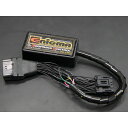 DILTS JAPAN ENIGMA インジェクションコントローラー LC type RTF HONDA クロスカブ110(JA10) ループバックコントロール...