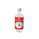 LINDEN 特製ランプオイル450ml レギュラー NL81000000 リンデン ストーブ・グリル類 キャンプ