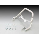 KITACO グラブバー(シルバー) 80-653-13000 キタコ タンデム用品 バイク モンキー125