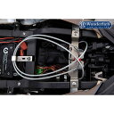 Wunderlich ヘルメット盗難防止ワイヤー W44320-400 ワンダーリッヒ ワイヤーロック バイク S1000XR(2)