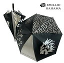 【大】エミリッドバハマ EB PARASOL 晴雨兼用/UVカット加工(大)長さ76cm 重量470 g ゴルフ用傘 パラソル 紫外線防止 雨 軽量カサ EMILLIDBAHAMA メンズ レディース 男性用 女性用 男女兼用 【送料無料】