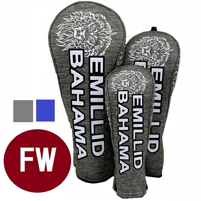 エミリッドバハマ EMILLIDBAHAMA フェアーウエイウッドヘッドカバー(FW用)EB-CV-FW