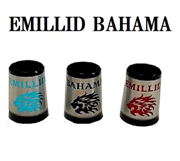 EMILLID BAHAMA★エミリッドバハマ ソケット(シルバー)レッド・ブラック・ブルーウッド用・アイアン用・UT用 ライオンロゴ入りエメラルドブルー アイアン用ソケット ウッド用ソケット カラーデザインソケット