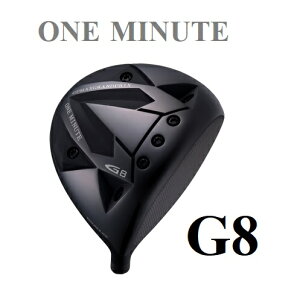 【ヘッド単体】ONE MINUTE G8 /GRAND PRIX グランプリ ドライバーワンミニッツG8 2021年発売 送料無料