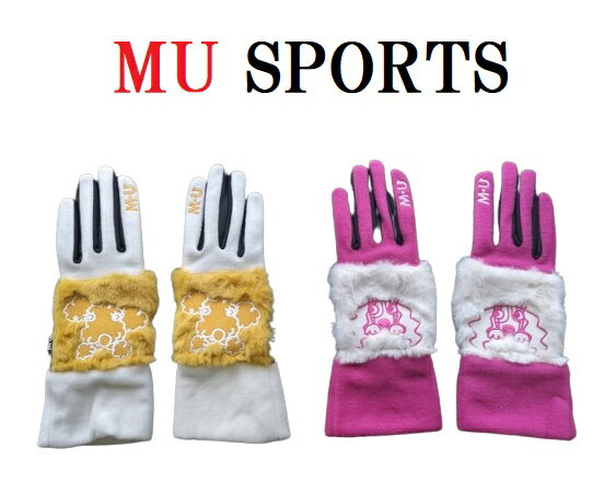 M・U SPORTS手袋 703H6812 防寒 両手グローブ ブラック アイボリー ピンク ツーウェイタイプ あったか かわいい手袋 タウングローブ レディース 女性用 冬