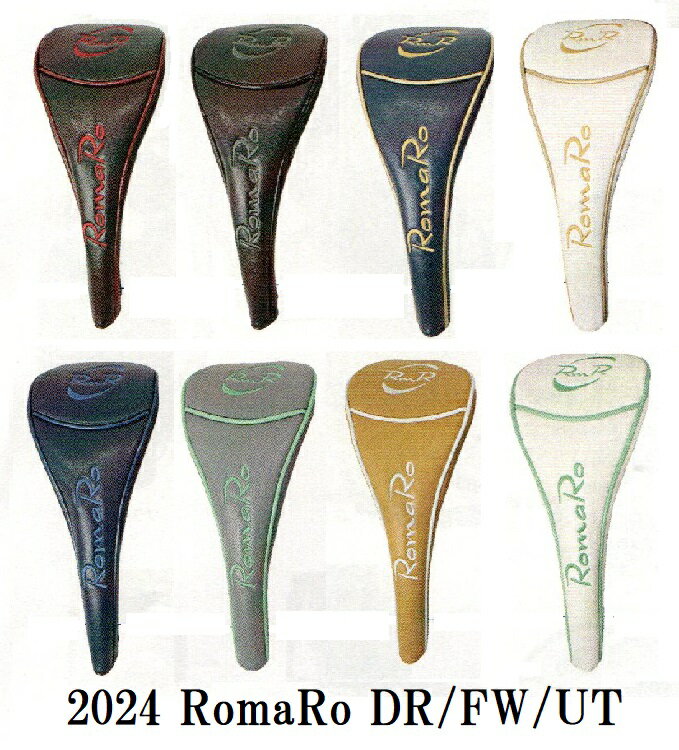 楽天市場】RomaRo ロマロ(ヘッドカバー|ゴルフ):スポーツ 楽天市場】RomaRo ロマロ(ヘッドカバー|ゴルフ):スポーツ