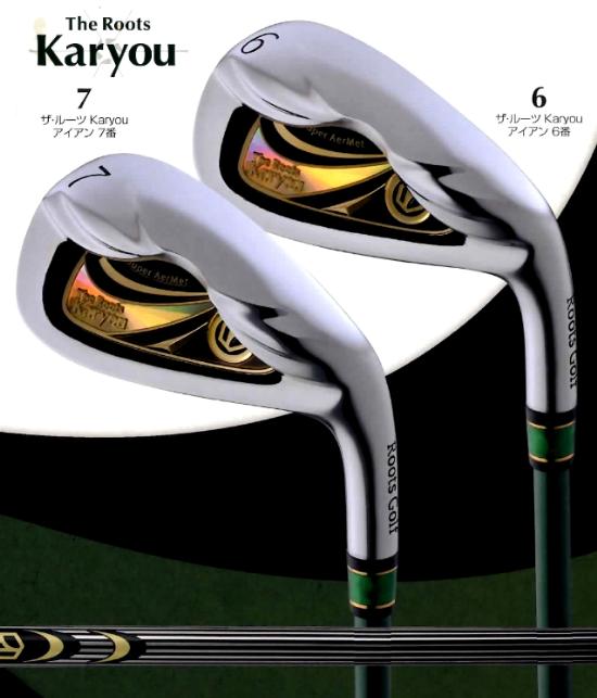 Roots Golf★ルーツゴルフ ザ・ルーツKayyou IRONアイアン6番〜AWカーボンシャフト6本セット05P05Dec15