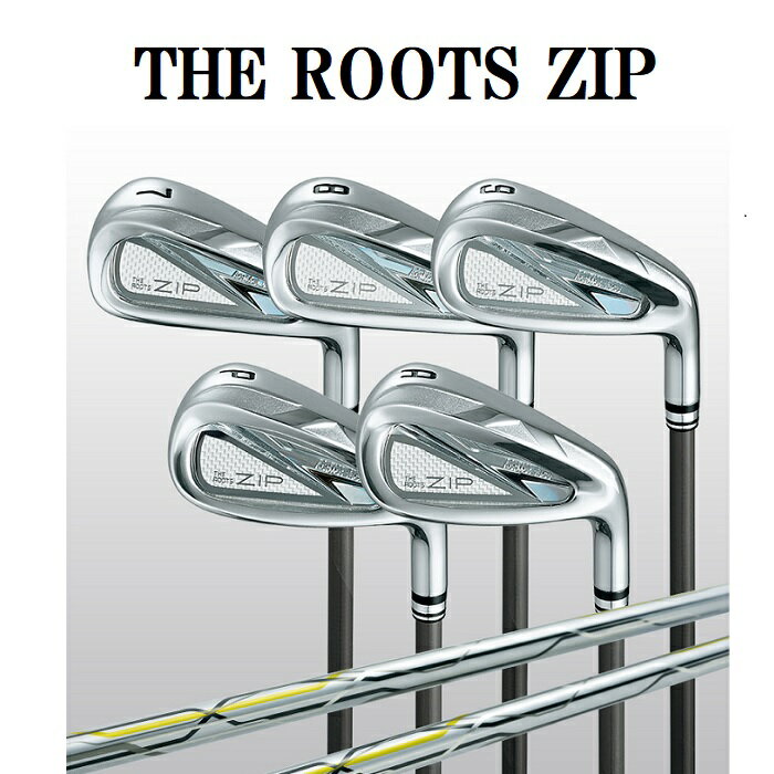 Roots Golf ルーツゴルフ ザ・ルーツ ZIPオリジナルカーボンシャフト5本セット(#8,#9,PW,AW,GW)(#7,#8,#9,PW,AW)ジップIRONアイアン