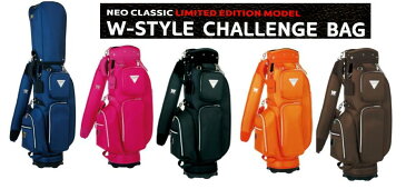 NEO CLASSIC W-STYLE 8.5型 CHALLENGE BAGキャディバッグ02P01Oct16WINWINウィンウィン※軽量キャディバック CB-010/008/011/012/009