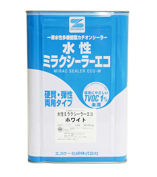 エスケー化研水性ミラクシーラーエコホワイト15K