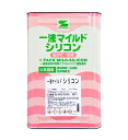 エスケー化研 一液マイルドシリコン 各ツヤ 日塗工 極濃彩Y 15K 1液マイルドシリコン