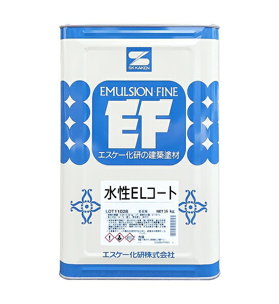 エスケー化研 水性ELコート 各ツヤ 白 16K