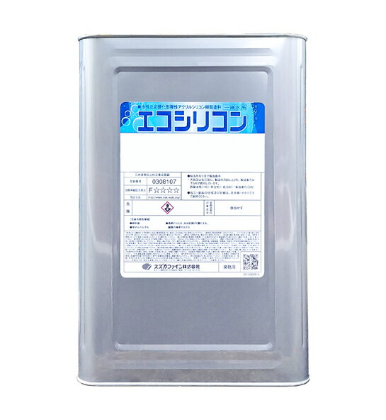 スズカファイン　エコシリコン　ツヤ有　標準色　16K