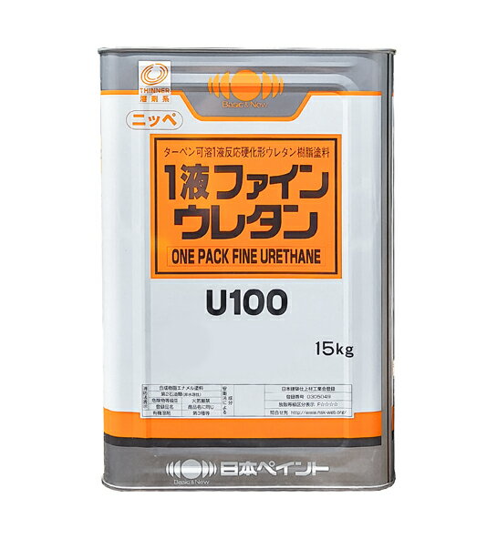 楽天市場】1液ファインウレタン 白の通販 楽天市場】1液ファインウレタン 白の通販