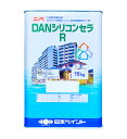 日本ペイント　DANシリコンセラR　ツヤ有　日塗工　濃彩　15K