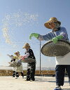 大正4年創業　浜田水産　浜ちり（天日干しちりめん）・峰山椒（山椒ちりめん）セット