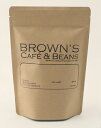 BROWN'S Cafe & Beans オリジナルブレンドコーヒー 粉タイプ 200g × 2パック 送料無料
