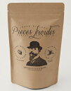 BROWN'S Cafe & Beans Satie Blend “Pieces Froides” 冷たい小品 ミントフレーバー 粉タイプ 120g × 2パック 送料無料