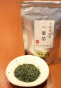 池川茶 特別栽培茶 一番茶 茶葉 100g 送料無料 お茶 無農薬 池内製茶 高知　池川