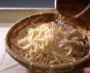 讃匠 半生国産小麦讃岐うどんセット300g×3袋 [化粧箱入]