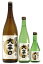 東京の日本酒　小澤酒造　澤乃井 純米大辛口　720ml