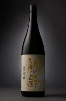 青木酒造 鶴齢 純米大吟醸 1800ml 1800ml 送料無料 新潟県産 15度以上16度未満 新潟魚沼 日本酒 一升瓶 かくれい お酒 大吟醸 純米酒 酒 アルコール 産地直送