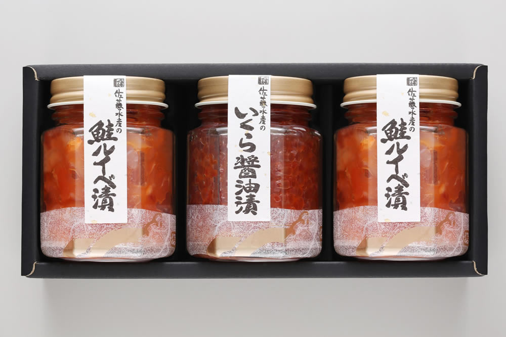 佐藤水産 鮭ルイべ漬といくら醤油漬セット 鮭ルイベ 110g × 2本 いくら?油漬 100g 送料無料 生筋子 鮭ルイベ 鮭 ルイベ イクラ 北海道 産地直送 ルイベ漬け