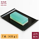 愛媛 清光堂 ひる凪 透青 1本 430g 送料無料 生菓子 和菓子 砂糖菓子 お茶請け お茶菓子 お菓子 スイーツ 志島ケ原 産地直送 お取り寄せ ギフト 贈答 手土産