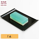 愛媛 清光堂 ひる凪 透青 1本 北海道/東北・沖縄送料別 生菓子 和菓子 砂糖菓子 お茶請け お菓子 スイーツ 志島ケ原 産地直送 お取り寄せ ギフト 贈答 手土産