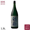 青木酒造 鶴齢 純米吟醸 1800ml 送料無料 新潟魚沼 日本酒 一升瓶 酒 お酒 かくれい 新潟県 魚沼 淡麗旨口 老舗 ギフト 1.8L お祝い 贈り物 贈答