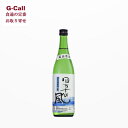  { ʏċ l\̕ 720ml  Mtg 蕨 v[g  Ε  {