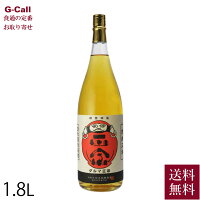 白木恒助商店 達磨正宗 熟成三年 1800ml 1800ml 送料無料 ダルマ正宗 熟成酒 日本酒 古酒 岐阜 お取り寄せ