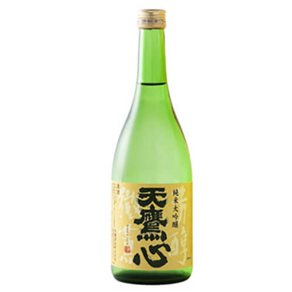 楽天G-Call 食通の定番 お取り寄せ天鷹酒造 純米大吟醸 天鷹心 720ml 送料無料 お酒 日本酒 酒 栃木の酒蔵 有機認証 栃木県 産地直送 お取り寄せ 贈答 ギフト お祝い プレゼント