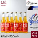 日本海倶楽部 焼肉ピルス 330ml 6本セット 北海道・沖縄送料別 酒 ピルスナー 島唐辛子 発泡酒 ビール ギフト プレゼント メーカー直送