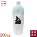 f ЋV ΖL~ 25N 500ml   Ћ  IWSC  鑠 K{A~m_ N  n    Mtg 