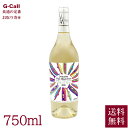 横浜君嶋屋 ドメーヌ・ヴィアル・マニェール コリウール・ブラン ル・プティ・クスクリル 750ml 送料無料 白ワイン フランス ラングドック AOCコリウール ギフト
