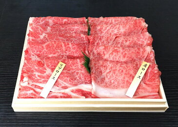 送料無料　肉のいとう　最高級A5ランク仙台牛食べ比べセット　すき焼きしゃぶしゃぶ　お取り寄せ/肉類/冷凍便