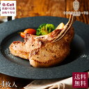 イベリコ屋 イベリコ豚骨付きステーキとトリュフ塩 ステーキ 100g x 4枚 送料無料 ステーキ 400g イベリコ豚 豚肉 ブランド肉(4)